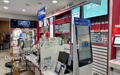 다비치안경 명일역점