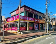럭키타올 창원점