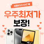 노란마켓 대구두류역점