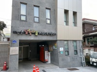 만촌달빛마을커뮤니티센터