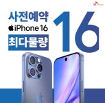 Tworld 미래대리점 길동역직영점