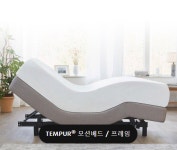 템퍼 전주점