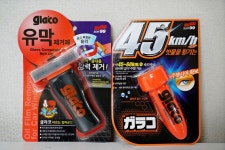 매직카워시 천안점