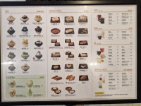 설빙 경기부천역점