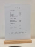 가이컷