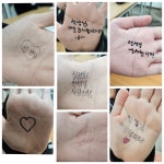 심정희논술교습소