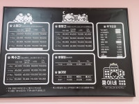 쿵이네펫세상