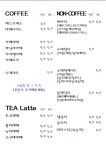 오브로