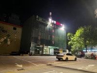 남동볼링장