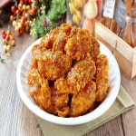 썸타는치킨찜닭 호산점
