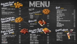 BBQ치킨 테크노행복점