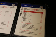노래하는하마룸소주방