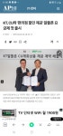 CU 면목행복점
