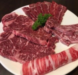 연일명품한우 연산본점