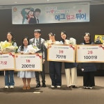 잉글리시에그 일산센터
