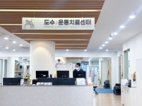 강남삼성신경외과의원 구로