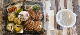 대봉족발