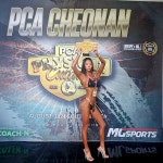 짐에이치핏 PT&헬스