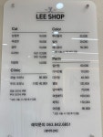 리샵헤어모드 | 리샵헤어