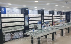 다비치안경 고현점