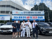 용인대 고잔유도멀티짐 본오점