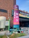 노래하는 파라오 노래방