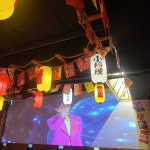 쏘시지요 구로디지털단지역점