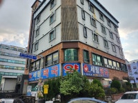 세림약국