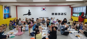 용인대영웅태권도장