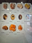 카츠온