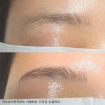 위드초이뷰티