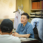 동의당한약국
