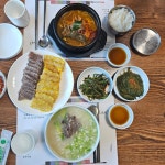 안동국시 소담
