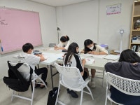 베리타스수학교습소