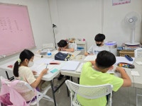 베리타스수학교습소