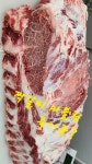민속친한우