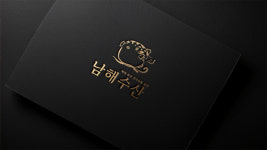 남해수산