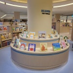 아람북스 타임빌라스 수원점