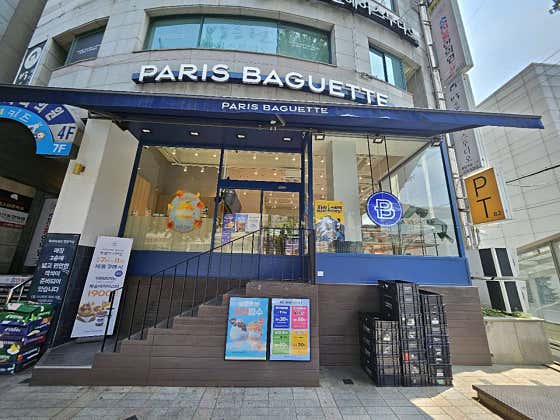 파리바게뜨 명일역점 사진