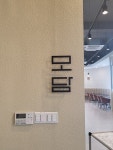 모담 김포본점