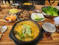 목포마당집