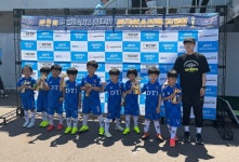 동탄i 유소년 축구클럽