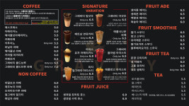 커피그래비티 모다아울렛점