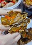마섬포 숙이네