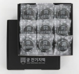 궁 잔기지떡 수원역