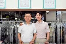 명품 무지개세탁