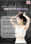 아머피티샵