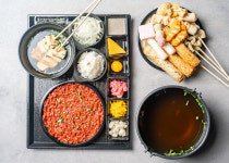 청춘연어