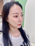 나다운뷰티