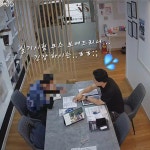 이아이드론교육2비행장